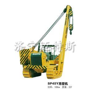 Pipe layer