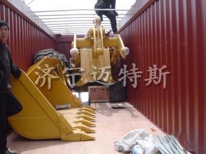 Loader parts