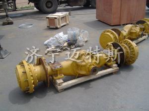 Loader parts
