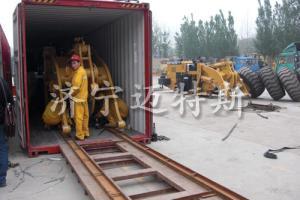 Loader