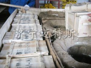 Packaged final drive gear