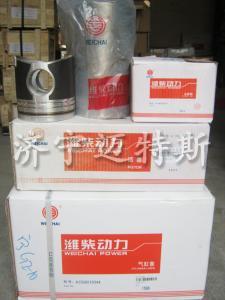 Engine assy & parts