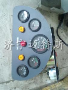 Cab & guard device
