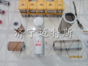Shantui filter elements