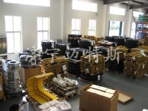 Inventory