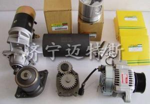 Komatsu excavator parts