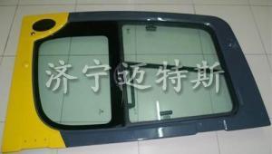 Cab & guard device