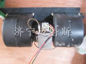 Heater motor