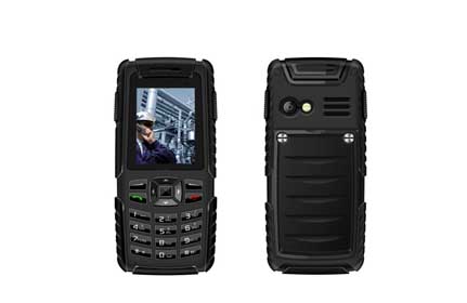 KTW Mine explosion proof intrinsically safe mobile phone introduction：