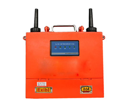 Mine intrinsically safe card reading station product introduction