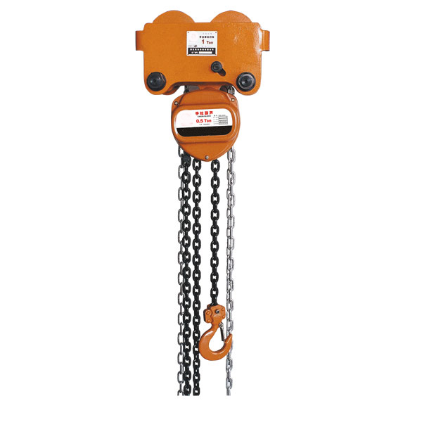 Combined chain hoist